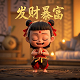 北京职为家人力资源有限公司